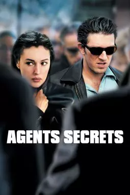 Тайные агенты - постер