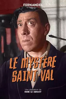 Тайна Сен-Валя - постер