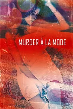 Убийство а ля Мод - постер