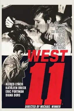 West 11 - постер