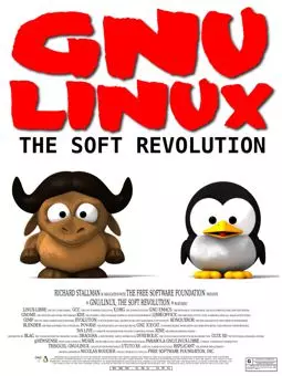 The Saint: The Software Murders - постер
