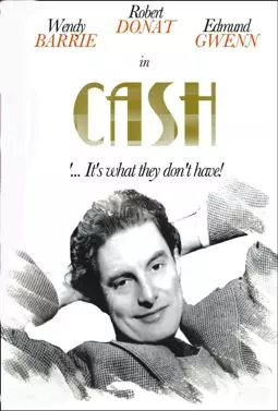Cash - постер
