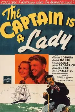 The Captain Is a Lady - постер