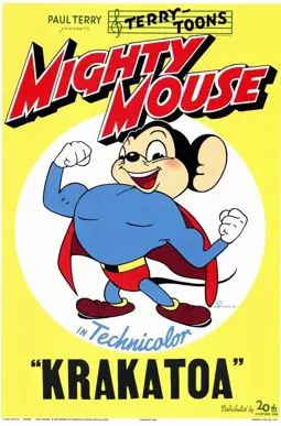Mighty Mouse in Krakatoa - постер