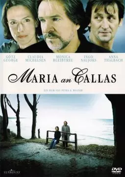 Maria an Callas - постер