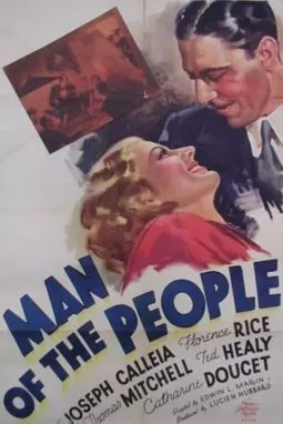 Man of the People - постер