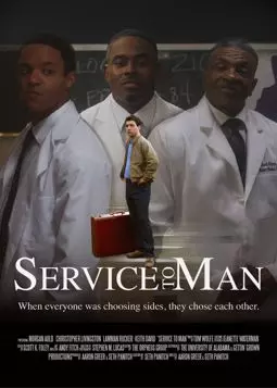 Service to Man - постер