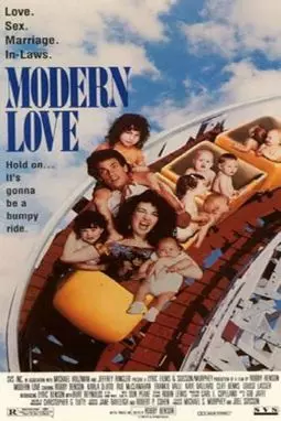 Modern Love - постер