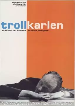 Trollkarlen - en film om Jan Johansson - постер