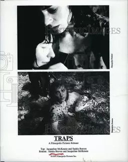Traps - постер