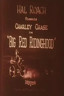 Big Red Riding Hood - постер