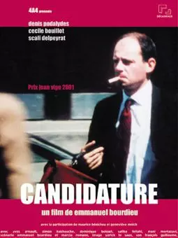 Candidature - постер