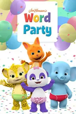 Word Party - постер