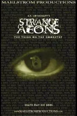 Strange Aeons: The Thing on the Doorstep - постер