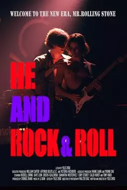 He and Rock & Roll - постер