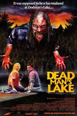 Озеро мертвеца - постер