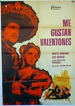 Me gustan valentones! - постер