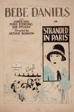 Stranded in Paris - постер