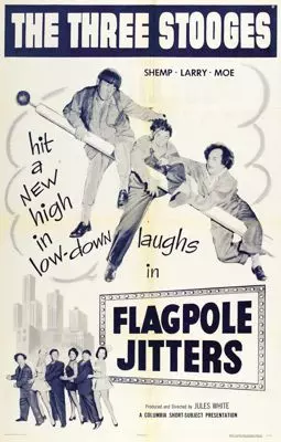 Flagpole Jitters - постер