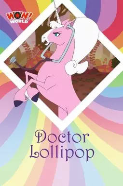 Doctor Lollipop - постер