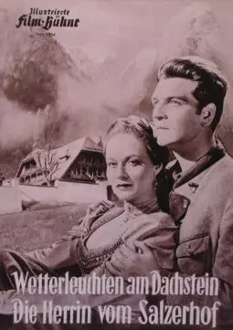 Wetterleuchten am Dachstein - постер