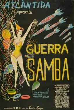 Guerra ao Samba - постер