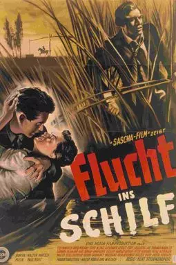 Flucht ins Schilf - постер