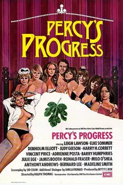 Percy's Progress - постер