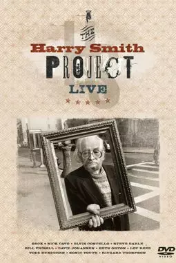 The Harry Smith Project Live - постер