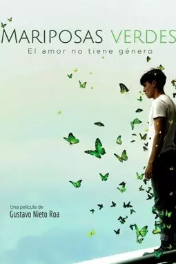 Зеленые бабочки - постер