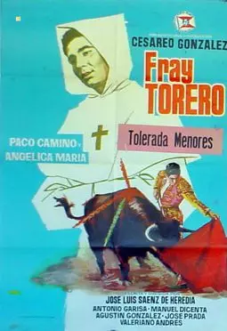 Fray Torero - постер