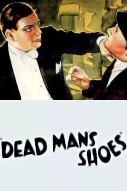 Dead Man's Shoes - постер