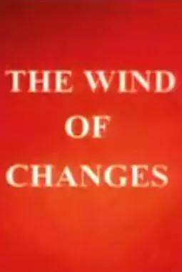The Wind of Changes - постер