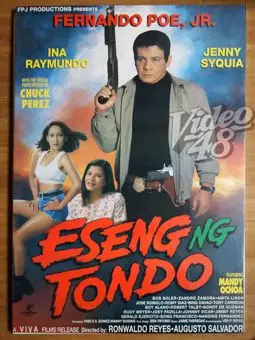 Eseng ng Tondo - постер