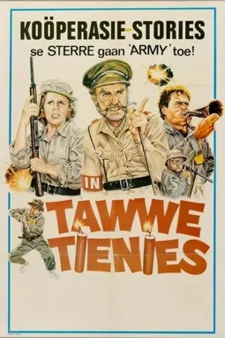 Tawwe Tienies - постер