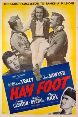 Hay Foot - постер