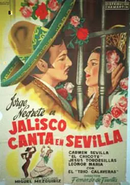 Jalisco canta en Sevilla - постер