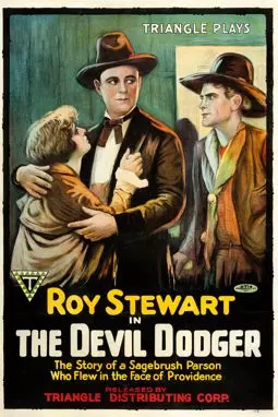 The Devil Dodger - постер