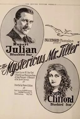 The Mysterious Mr. Tiller - постер