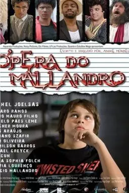 Ópera do Mallandro - постер