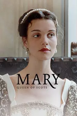 Мария - королева Шотландии - постер