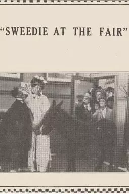 Sweedie at the Fair - постер