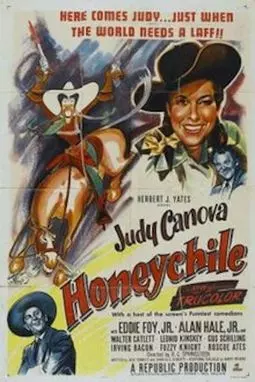 Honeychile - постер