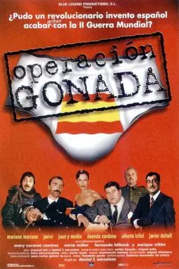 Operación Gónada - постер