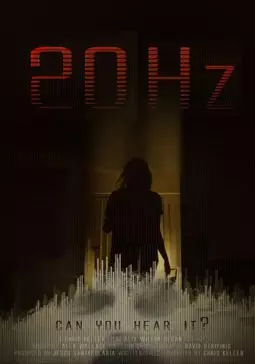 20 герц - постер
