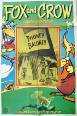 Phoney Baloney - постер