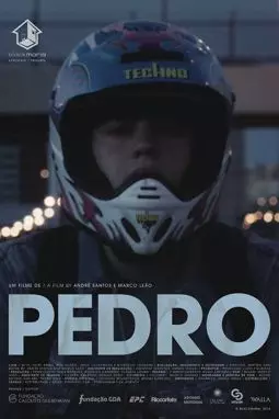 Pedro - постер