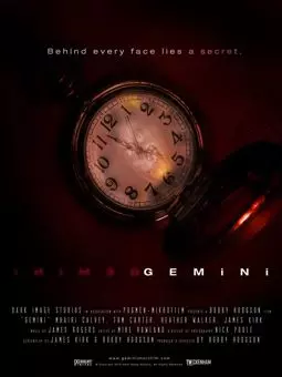 Gemini - постер