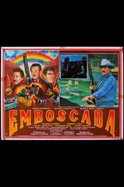 Emboscada - постер
