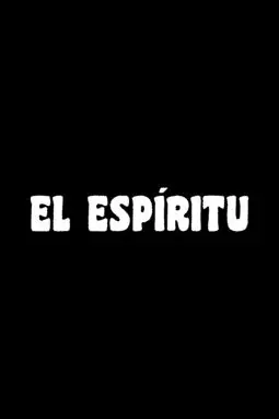 El espíritu - постер